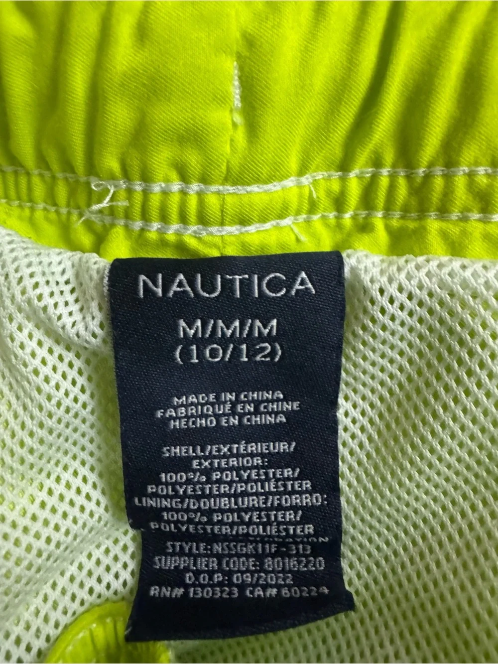 Nautica Men’s Neon Yellow Swim Shorts with Blue Logo Panel